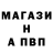 Экстази Cube Myroslava Puchkovska