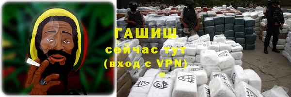 винт Вяземский
