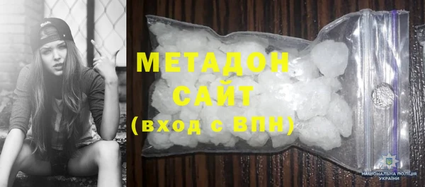винт Вяземский