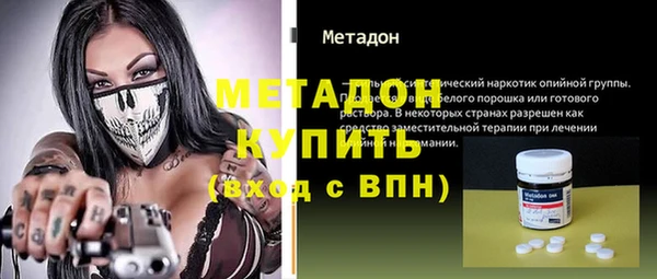 прущая мука Вязники