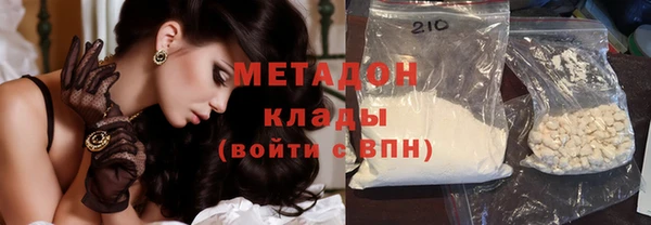 прущая мука Вязники