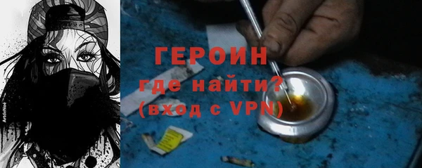 прущая мука Вязники
