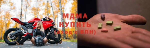 винт Вяземский