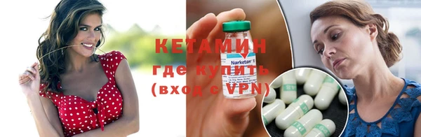 винт Вяземский