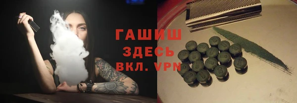 прущая мука Вязники