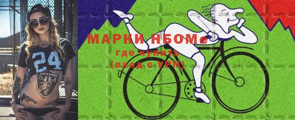винт Вяземский