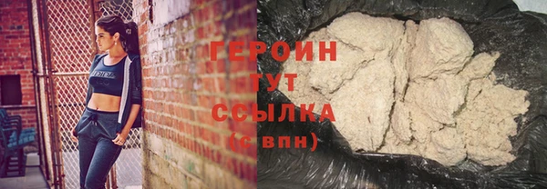 винт Вяземский