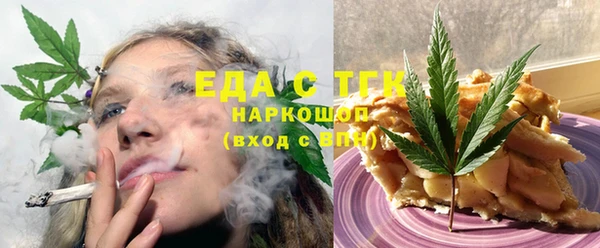 винт Вяземский
