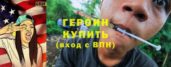 Альфа ПВП Вязьма