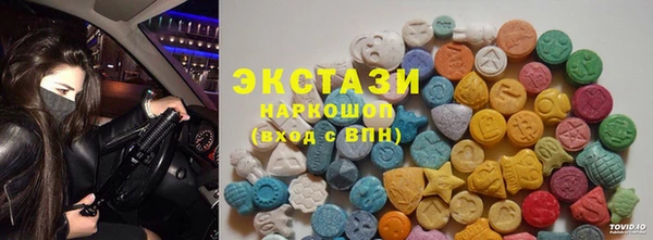 прущая мука Вязники